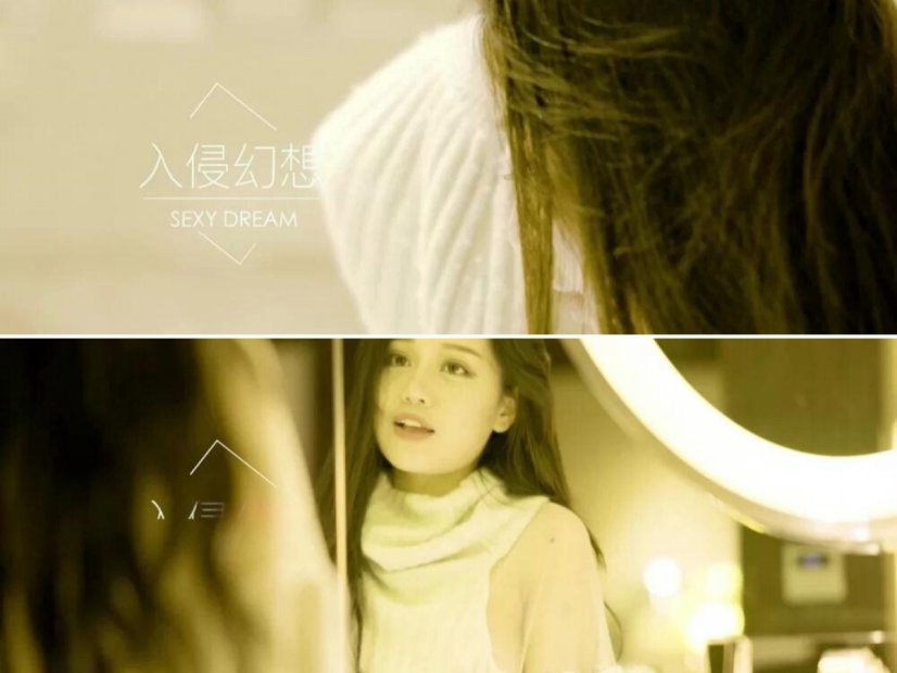 果哥作品：入侵幻想[1v-699m-10min]